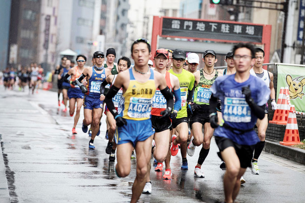 Tokyo Marathon